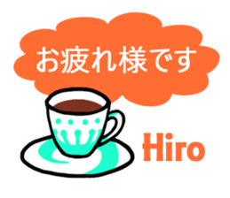 Sticker of Hiro sticker #12808494