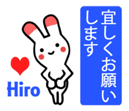 Sticker of Hiro sticker #12808497