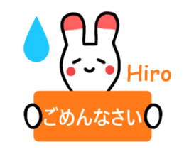 Sticker of Hiro sticker #12808498