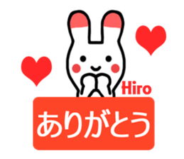 Sticker of Hiro sticker #12808500