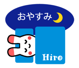 Sticker of Hiro sticker #12808502