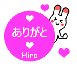 Sticker of Hiro sticker #12808505