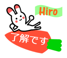 Sticker of Hiro sticker #12808506