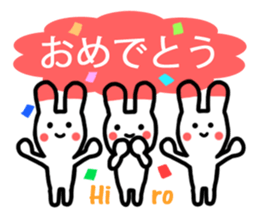 Sticker of Hiro sticker #12808514