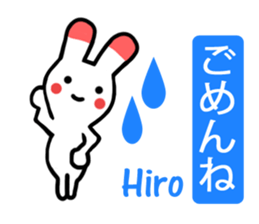 Sticker of Hiro sticker #12808521