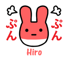 Sticker of Hiro sticker #12808522
