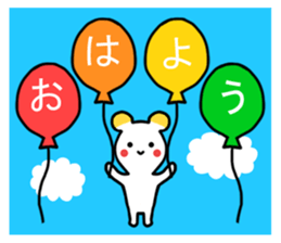 Sticker of Hiro sticker #12808529