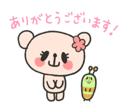 OYAMAKUMA Sticker2 sticker #12808548