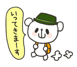 OYAMAKUMA Sticker2 sticker #12808552