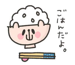 OYAMAKUMA Sticker2 sticker #12808554