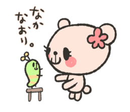 OYAMAKUMA Sticker2 sticker #12808560