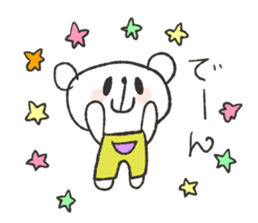 OYAMAKUMA Sticker2 sticker #12808563