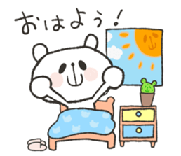 OYAMAKUMA Sticker2 sticker #12808566