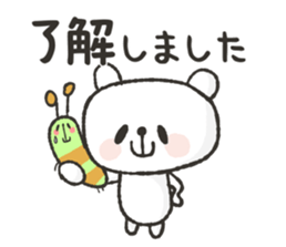 OYAMAKUMA Sticker2 sticker #12808572