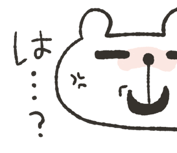 OYAMAKUMA Sticker2 sticker #12808573