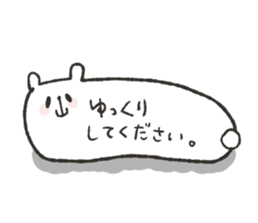OYAMAKUMA Sticker2 sticker #12808576