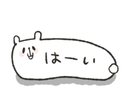 OYAMAKUMA Sticker2 sticker #12808578