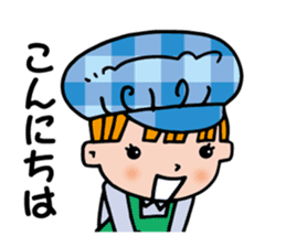 Information processing help sticker sticker #12808582