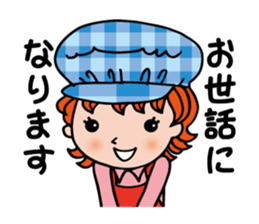Information processing help sticker sticker #12808583