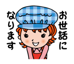 Information processing help sticker sticker #12808583