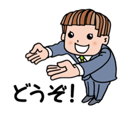 Information processing help sticker sticker #12808585