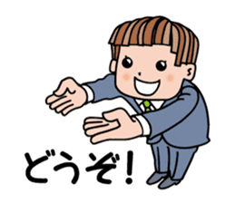 Information processing help sticker sticker #12808585