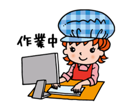 Information processing help sticker sticker #12808586