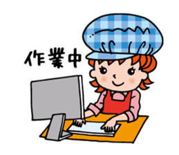 Information processing help sticker sticker #12808586