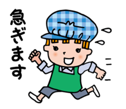 Information processing help sticker sticker #12808587