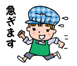 Information processing help sticker sticker #12808587