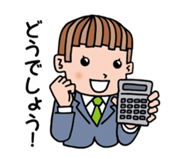 Information processing help sticker sticker #12808588