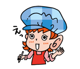 Information processing help sticker sticker #12808589