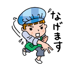 Information processing help sticker sticker #12808592