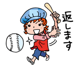 Information processing help sticker sticker #12808593