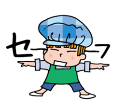 Information processing help sticker sticker #12808594