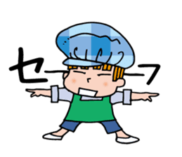 Information processing help sticker sticker #12808594