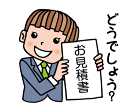 Information processing help sticker sticker #12808595