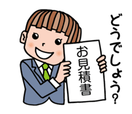 Information processing help sticker sticker #12808595