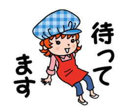 Information processing help sticker sticker #12808596