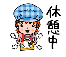 Information processing help sticker sticker #12808598