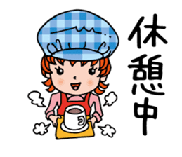 Information processing help sticker sticker #12808598