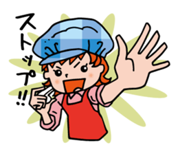 Information processing help sticker sticker #12808601