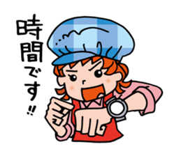 Information processing help sticker sticker #12808602