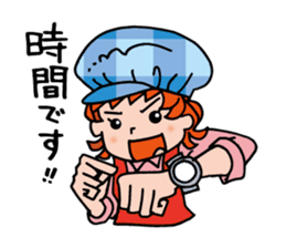 Information processing help sticker sticker #12808602