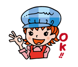 Information processing help sticker sticker #12808613