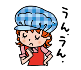 Information processing help sticker sticker #12808614