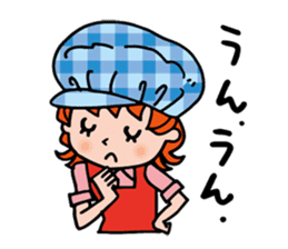 Information processing help sticker sticker #12808614