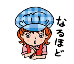 Information processing help sticker sticker #12808615