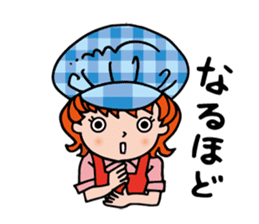 Information processing help sticker sticker #12808615