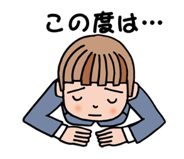 Information processing help sticker sticker #12808617